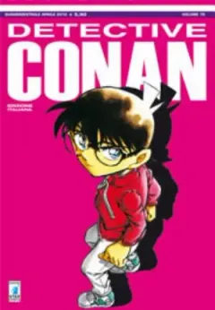 Volume cover